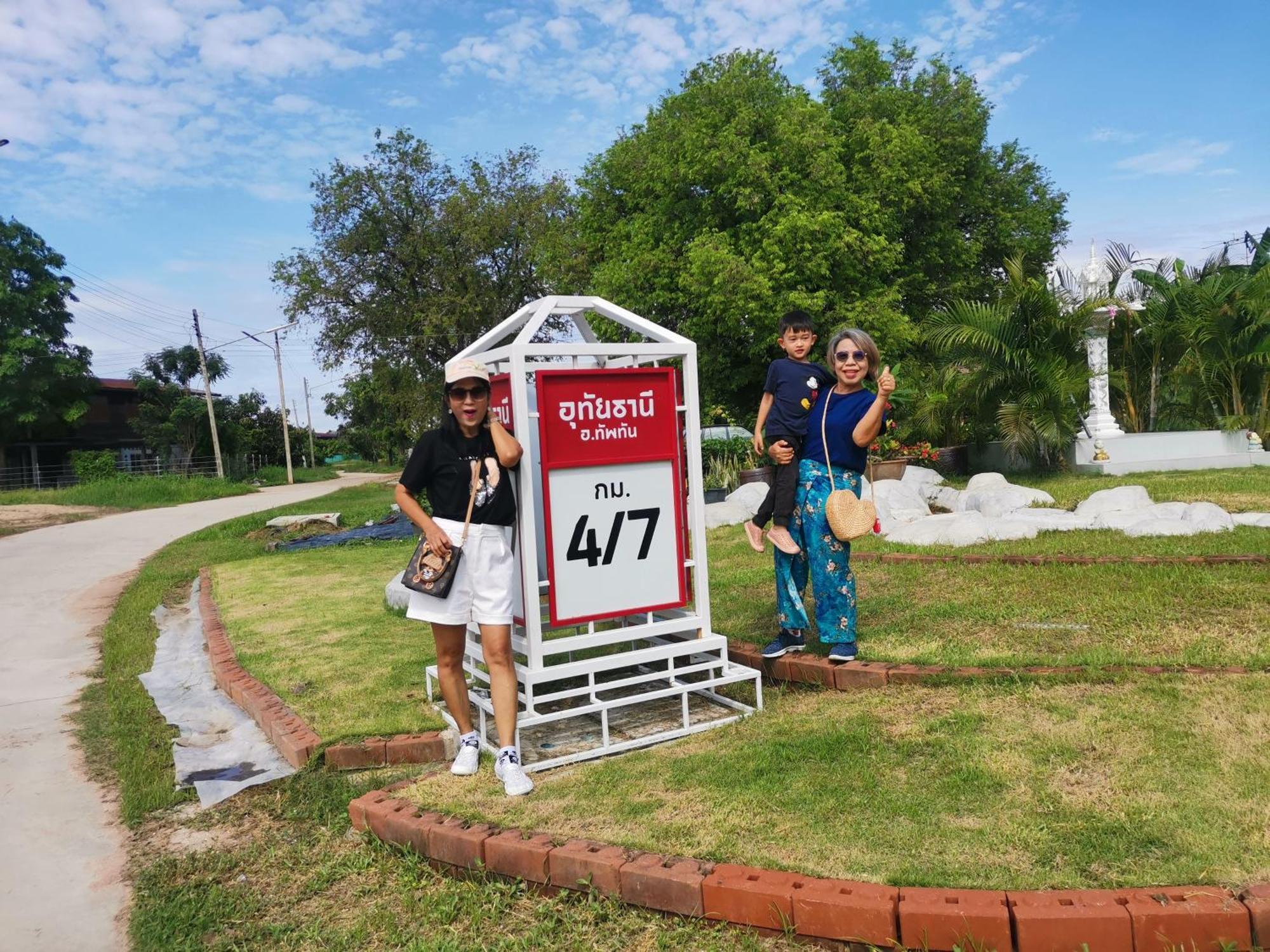 Numhom Resort Ban Nong Chum Saeng Εξωτερικό φωτογραφία