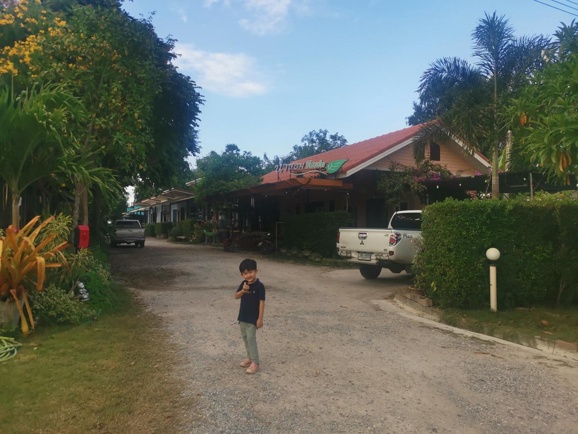 Numhom Resort Ban Nong Chum Saeng Εξωτερικό φωτογραφία