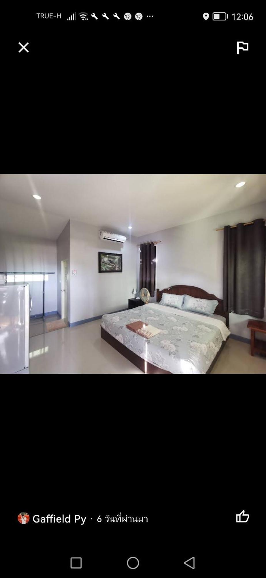 Numhom Resort Ban Nong Chum Saeng Εξωτερικό φωτογραφία