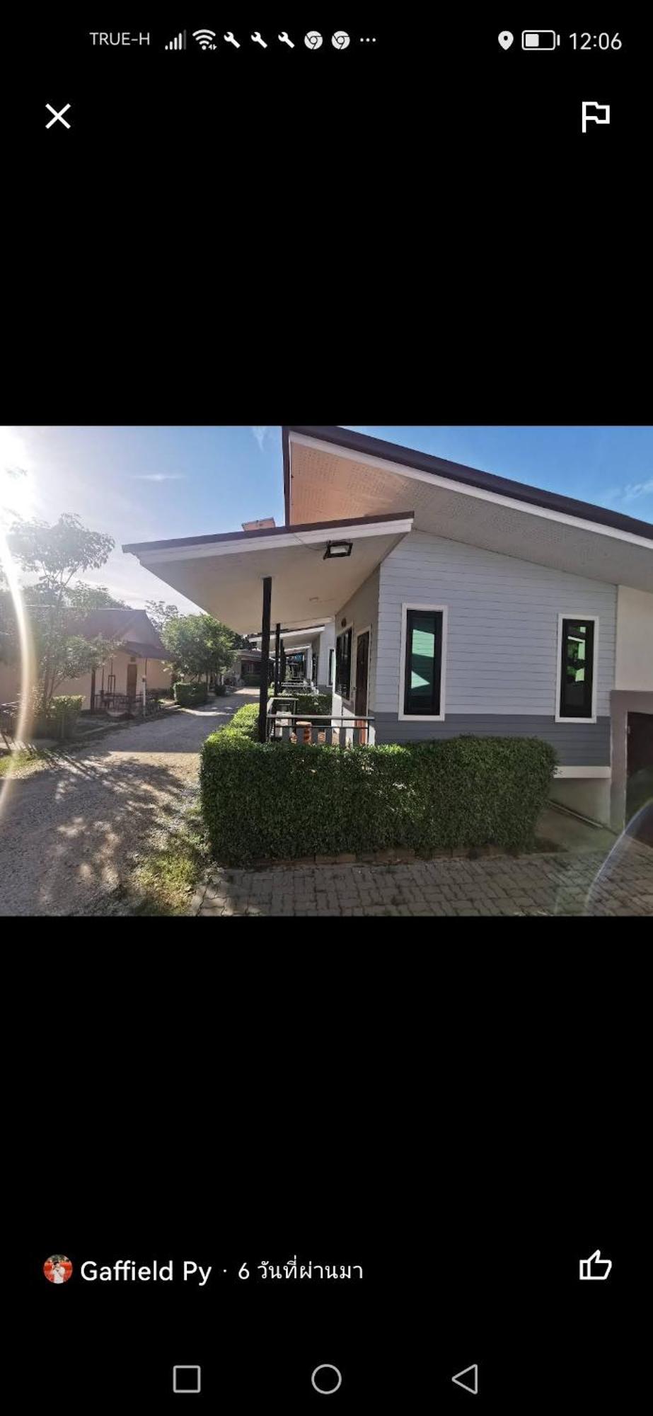 Numhom Resort Ban Nong Chum Saeng Εξωτερικό φωτογραφία