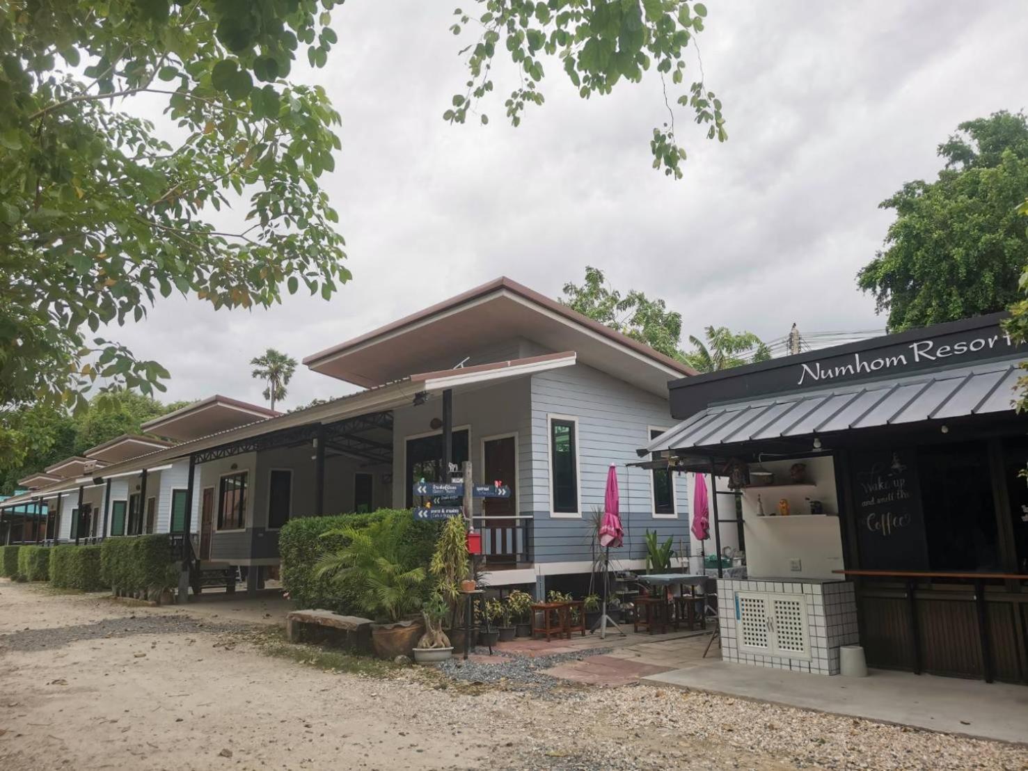 Numhom Resort Ban Nong Chum Saeng Εξωτερικό φωτογραφία