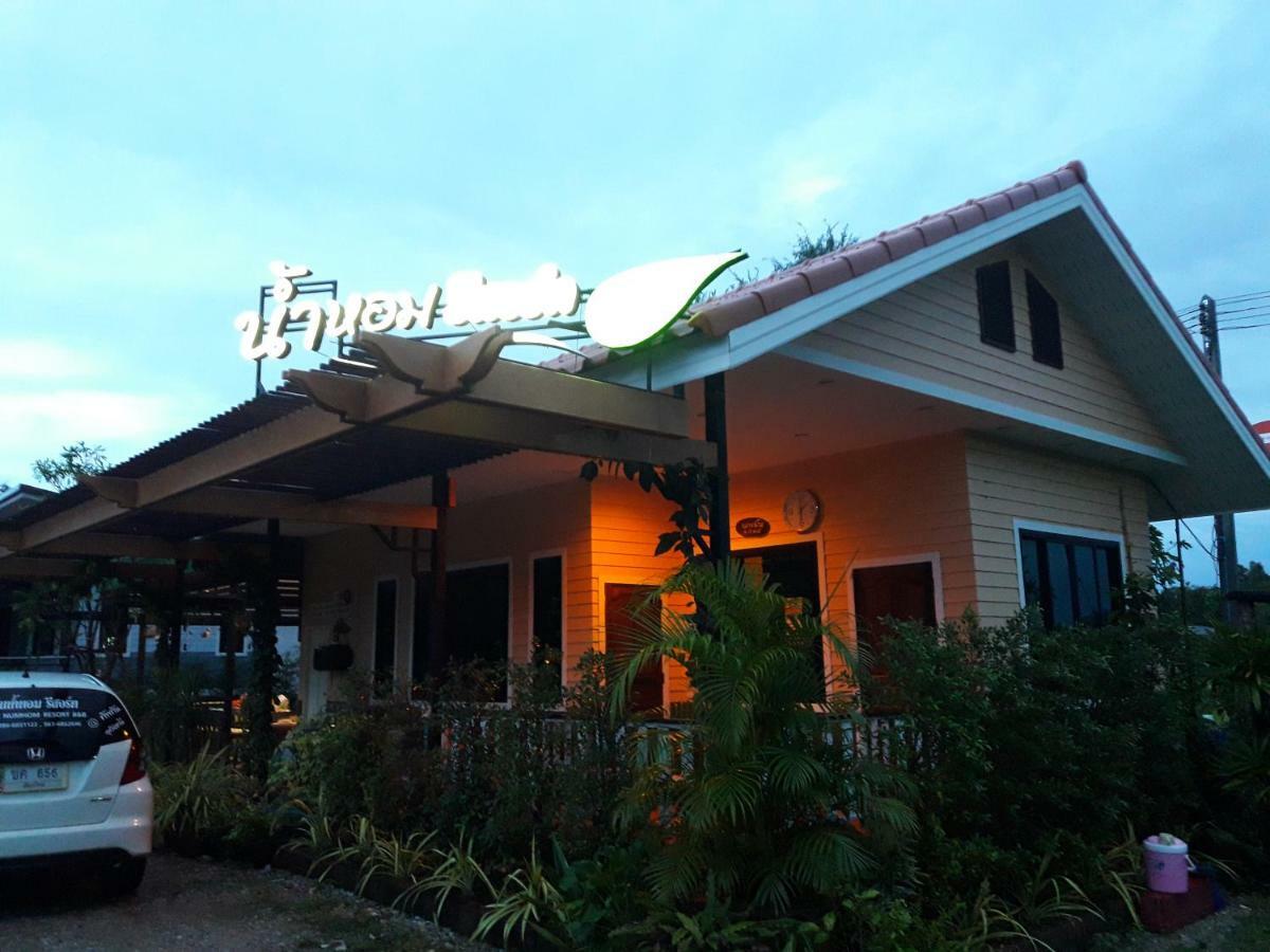 Numhom Resort Ban Nong Chum Saeng Εξωτερικό φωτογραφία
