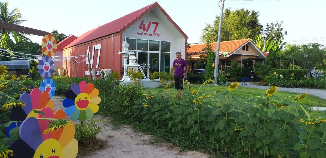 Numhom Resort Ban Nong Chum Saeng Εξωτερικό φωτογραφία
